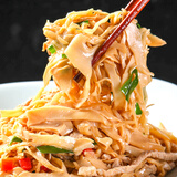 赣乐记糯米笋江西特产烤笋竹笋湿笋干农家自制嫩笋子新鲜笋丝碳烤笋尖 糯米笋300克*5袋