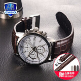 卡西欧（CASIO） 【全国联保】三眼皮带钢带商务休闲简约石英表学生男表MTH-5001 1.MTH-5001L-7A