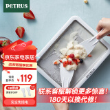 柏翠（petrus）【政府补贴】 家用炒冰机酸奶机冰淇淋炒冰盘PET035