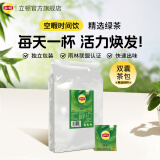 立顿（Lipton）绿茶安徽黄山160g 送礼独立袋泡双囊茶包办公室下午茶2g*80包