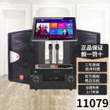 JBL【双15吋大功率】JRX125舞台音响套装 专业商用演出户外会议舞蹈培训音箱家庭KTV音响 JRX112套装