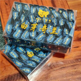 木由子福建漳州平和特产白芽奇兰茶高山袋两盒一斤装乌龙茶岩茶