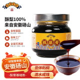 龙润堂记 梨膏秋梨膏浓缩饮品砀山纯梨熬制儿童成人可用极梨膏 秋梨膏基础款280g