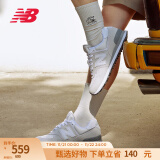 NEW BALANCE NB574官方休闲鞋男鞋女鞋复古拼接经典百搭舒适运动鞋ML574EVW 浅灰色 ML574EVW 37.5 (脚长23cm)