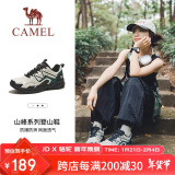 骆驼（CAMEL）【腾龙】户外登山鞋男女防泼水防滑徒步鞋越野运动跑鞋F23A097029