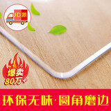 钟爱一生桌垫透明桌面垫餐桌布防水防油PVC软玻璃茶几垫水晶板台面垫抗菌 【透明4.0】奶嘴级入口可啃咬-足厚2mm 定做异形圆形需提供尺寸单拍不发