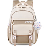 爱迪生发明家中学生书包初中生高中减负护脊男女孩双肩背包高颜值 k013-2 卡其