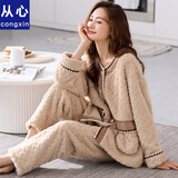 从心珊瑚绒睡衣女冬季加厚加绒保暖大码女士睡衣法兰绒长袖家居服套装 A 84111 M 高150-160重90-110斤