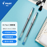 百乐（PILOT）针管式超细钢珠中性笔啫喱笔墨液大容量学生办公小针管BLLH-20C4-L   0.4mm 蓝色2支装 