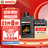 博世（BOSCH）无级变速箱油CVT自动波箱油适配丰田本田日产三菱吉利奇瑞奥迪 4L