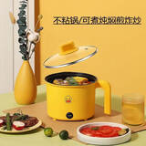 富熙凤电煮锅多功能蒸煮一体小型迷你宿舍学生泡面家用煮面1一2人小电锅 蒸煮一体锅不带蒸笼)可煮炖焖煎 0cm other