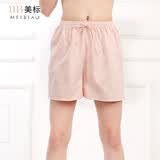美标商场同款睡衣女春夏纯棉睡裤外穿贡缎全棉短裤休闲简约打底家居裤 虾红 M (160)
