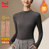猫人半高领打底衫女2025新款加绒加厚秋冬德绒黑色内搭长袖上衣针织衫