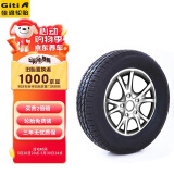 佳通(Giti)轮胎165/70R14 81H GitiComfort 220 适配东风日产等