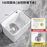 关牧（GuanMu）陶瓷拖把池双驱动旋转家用大号方形墩布池阳台卫生间中号洗拖把槽自动下水带沥水篮 49*38cm溢水双驱洗甩/ 带拖把【不含龙头】
