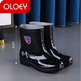 OLOEY雨鞋男中筒防水胶鞋男士工地水鞋水靴防滑耐磨雨靴 O16-厚底矮中-无棉套 44