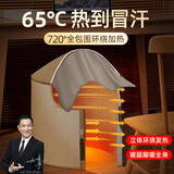 嘉柏兰电暖脚宝暖脚神器暖腿暖脚垫取暖电器家用办公室桌下暖腿神器 【数显屏聚温棚顶款】 多档调温 +智能定时+倾斜断电