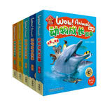 动物成长故事 第一辑至第五辑套装（外研社双语故事屋 套装共30册 点读版 附扫码音频）