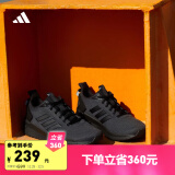 adidas QUESTAR RIDE挑战里程舒适跑步运动鞋男子阿迪达斯官方 黑色/墨绿色 41