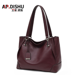 AP.DISHU女包新款轻奢品牌时尚单肩包头层牛皮休闲女士包通勤托特包大容量 暗红色
