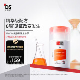 DS Laboratories DS实验室防脱健发洗发水强韧发根厚发丰盈蓬松咖啡因洗头膏100ml