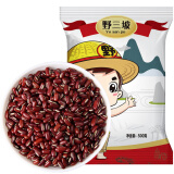 野三坡 赤小豆500gx2袋 红豆薏仁米搭档 五谷杂粮