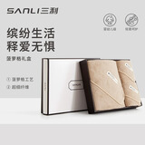 三利菠萝格浴巾毛巾礼盒三件套送礼家用伴手礼吸水速干定制情侣款公司 天空灰