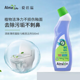 almawin德国进口洁厕灵厕所清洁去异味洁厕液 马桶清洁剂薄荷香750ml