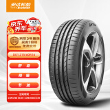 ENTDA安达轮胎 汽车轮胎 215/60R16 99V D01适配雅阁/帕萨特