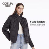 歌莉娅（GOELIA） 新年红品【95白鹅绒】羽绒服轻薄保暖立领外套1CCL8B0B0 00B黑色 XS