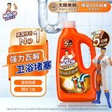 威猛先生（Mr Muscle）管道速效疏通啫喱强力瓦解卫浴堵塞 960ml