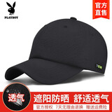 花花公子（PLAYBOY）帽子男女棒球帽春夏潮流鸭舌帽 防晒遮阳帽时尚情侣休闲帽 潮酷字母黑【大小可调节】