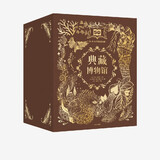 DK典藏博物馆 六一儿童节礼物 （DK50周年特别纪念版）- 纪念圆卡套装（全6册） 小学生推荐书单