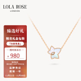 LOLA ROSE罗拉玫瑰常青藤白母贝项链女锁骨链女生日礼物送女友