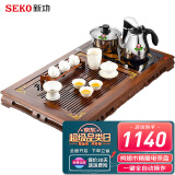 新功（SEKO）鸡翅木茶盘套装功夫茶具套装遥控上水茶盘自动上水烧水壶茶台 F64 配F98电热茶炉（无茶具）