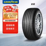 固特异轮胎Goodyear汽车轮胎 205/55R16 91V 安乘 ATM 原配福睿斯