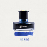 毕加索非碳素黑色墨水 蓝黑色钢笔水 不堵 塞笔尖  50ML  非碳素蓝黑色墨水50ml