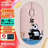 罗技（Logitech）时尚系列LOGITECH PEBBLE无线蓝牙鼠标办公静音鼠标鹅卵石双模鼠标Mac ipad鼠标 女性时尚小巧便携 Pebble粉（玩风车）