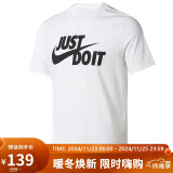 耐克NIKE男子运动生活TEE JUST DO IT SWOOSH短袖T恤AR5007-100白 M