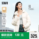 森马（Semir）[陈都灵同款90%鹅绒]羽绒服女短款2023冬外套女109723113005