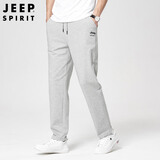 JEEP SPIRIT吉普休闲裤男运动卫裤男士裤子春男裤直筒宽松长裤 灰色 2XL