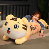 眼含泪光老虎公仔毛绒玩具睡觉抱枕布娃娃玩偶陪睡六一儿童节送女友礼物 黄色爱的就是你老虎 1.5米（+小兔子）