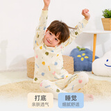 小狗比格 儿童内衣套装纯棉男宝宝秋衣秋裤女睡衣春秋家居服婴儿秋装 5836笑脸款 140 cm建议7-8岁/无肩扣