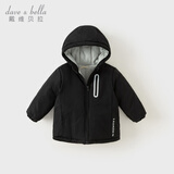 戴维贝拉（DAVE＆BELLA）童装宝宝衣服儿童外套男童春秋女童秋装大童秋冬加绒户外运动服装 黑色DBJ15531-BT 110 cm（建议身高100-110cm)