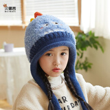 贝娜茜儿童帽子秋冬季护耳保暖毛线帽男童女童加厚宝宝帽子冬天可爱毛绒 小鲨鱼-蓝色 15个月-12岁（47-54CM）