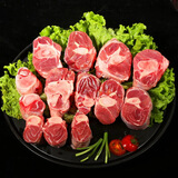 鲜羊官 内蒙古草原羊肉  羊腿 羊小腿 羊腱子 羔羊烧烤食材 法式小腿2.2斤（切断）