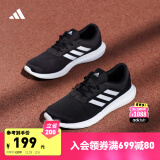 adidas CORERACER随心畅跑舒适休闲跑步鞋男女阿迪达斯官方轻运动 黑/白 FX3581 40.5