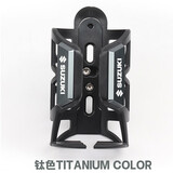 摩小鸦适用铃木GSX250R GW250 DL250摩托车保险杠改装旅行水杯壶瓶支架 钛色