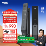 VOC 全自动指纹锁3D人脸识别智能门锁家用密码锁推拉式电子锁C级锁芯 T11Face【全自动+3D人脸识别】