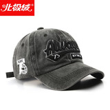 北极绒（Bejirog）帽子男女防晒遮阳棒球帽大头围时尚潮流复古显脸小棉鸭舌帽骐骥红 做旧字母黑色 均码 帽围可调(头围55-60cm)